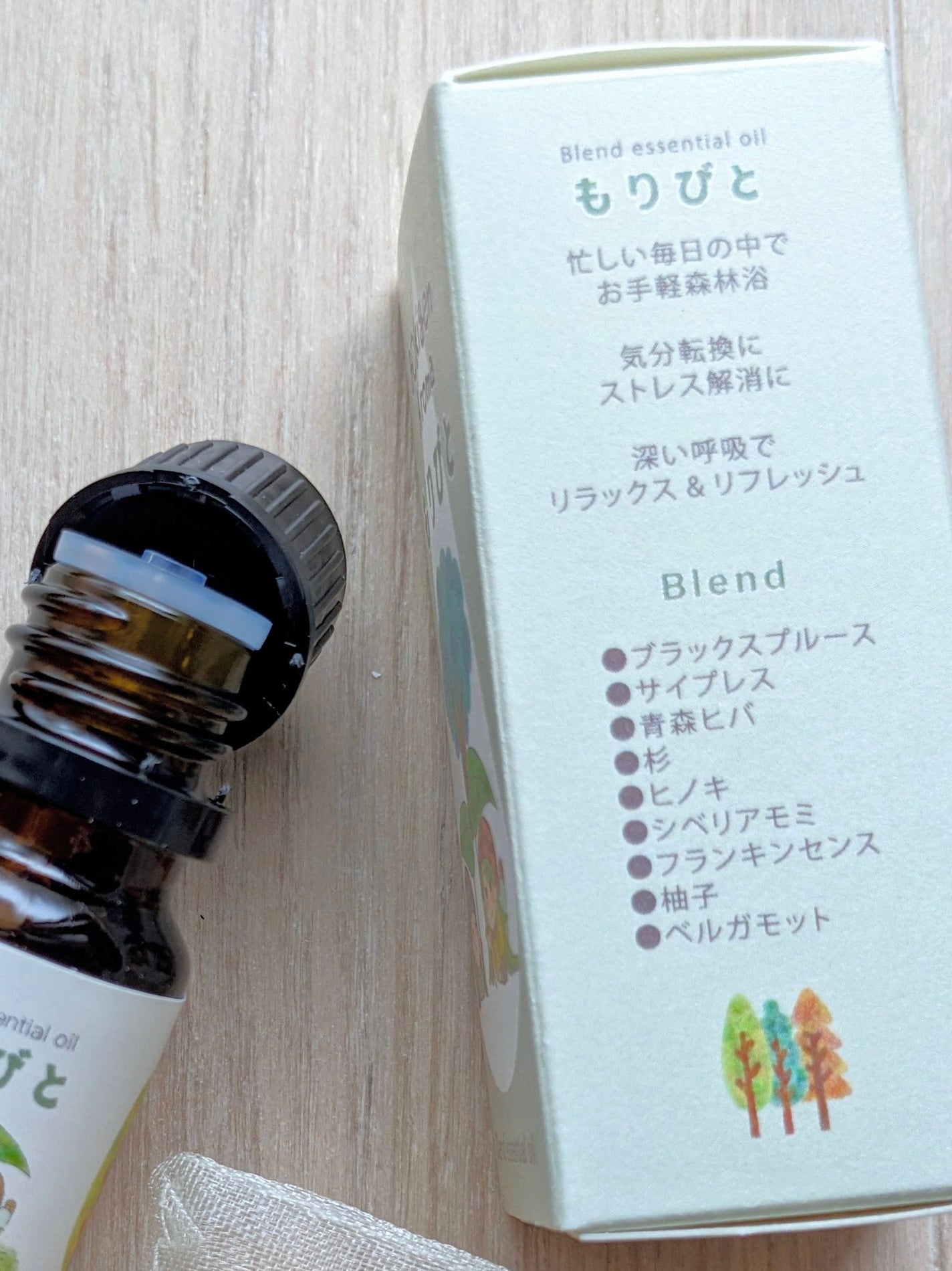 コスメ大好き☆きらら on LIPS 「コエタスのモニターキャンペーンで、gokigenAroma「B..」(4枚目)