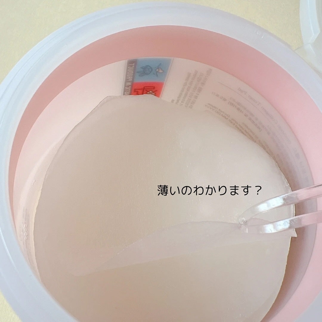 ツボクサ エッセンス/mixsoon/美容液を使ったクチコミ(4枚目)