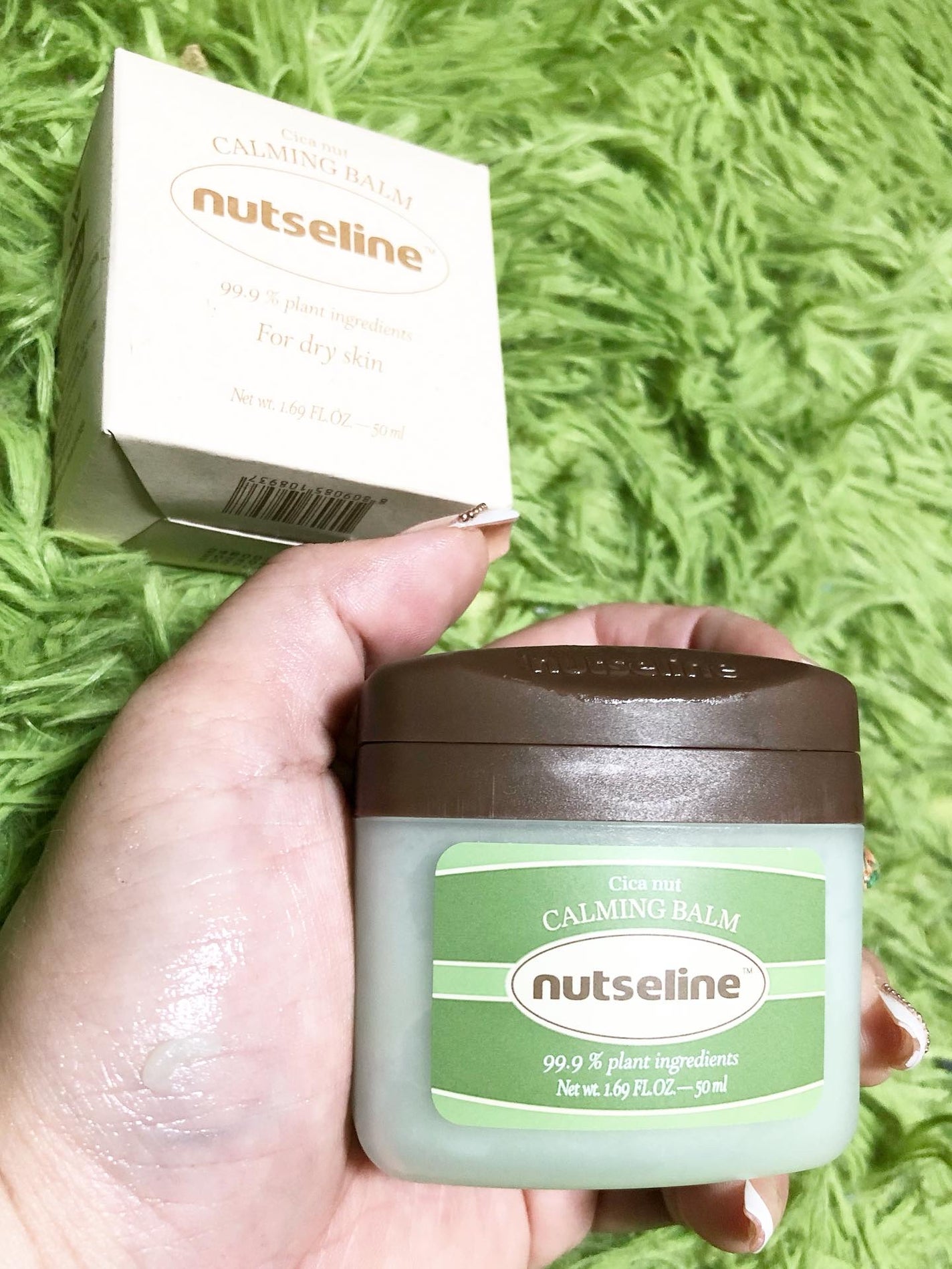 スーパーナッツナリッシングバーム/ナッツセリン/ボディクリームを使ったクチコミ(4枚目)