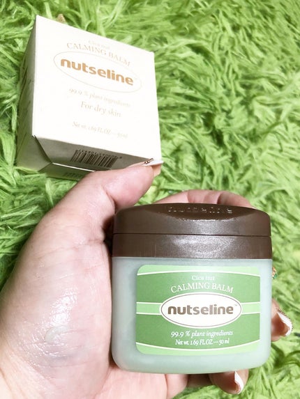 スーパーナッツナリッシングバーム/ナッツセリン/ボディクリームを使ったクチコミ(4枚目)