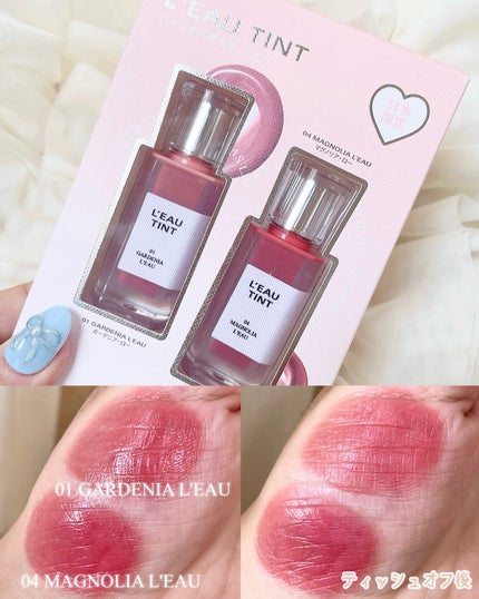 ローティント/BBIA/リップティントを使ったクチコミ(4枚目)