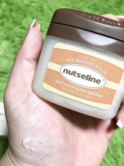 スーパーナッツナリッシングバーム/ナッツセリン/ボディクリームを使ったクチコミ(5枚目)