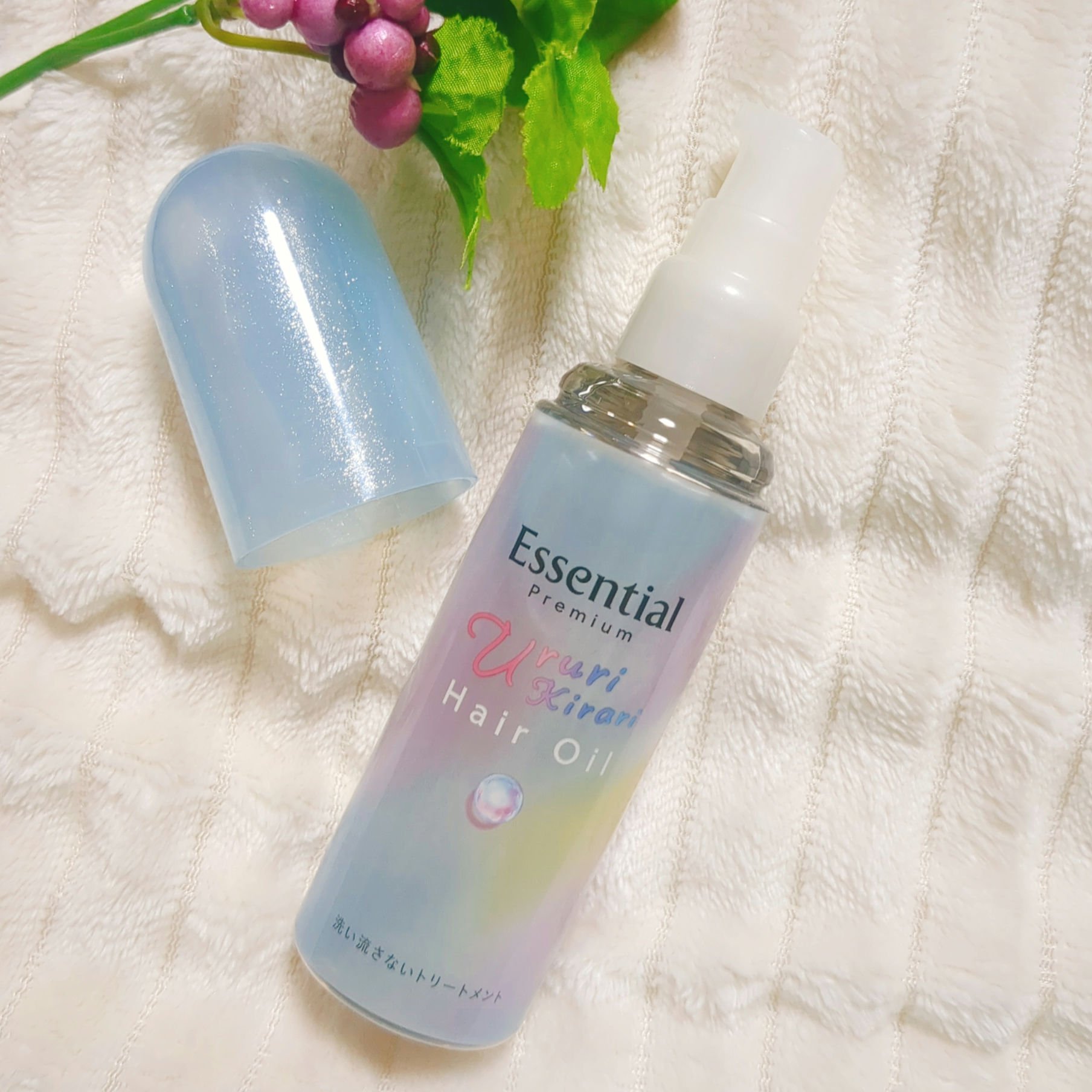 エッセンシャル プレミアム うるりキラリオイル/エッセンシャル/ヘアオイルを使ったクチコミ（3枚目）