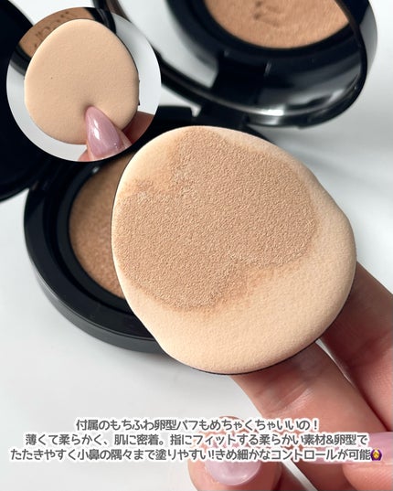 カバーステイン パーフェクティング クッション ファンデーション A02/VDL/クッションファンデーションの画像