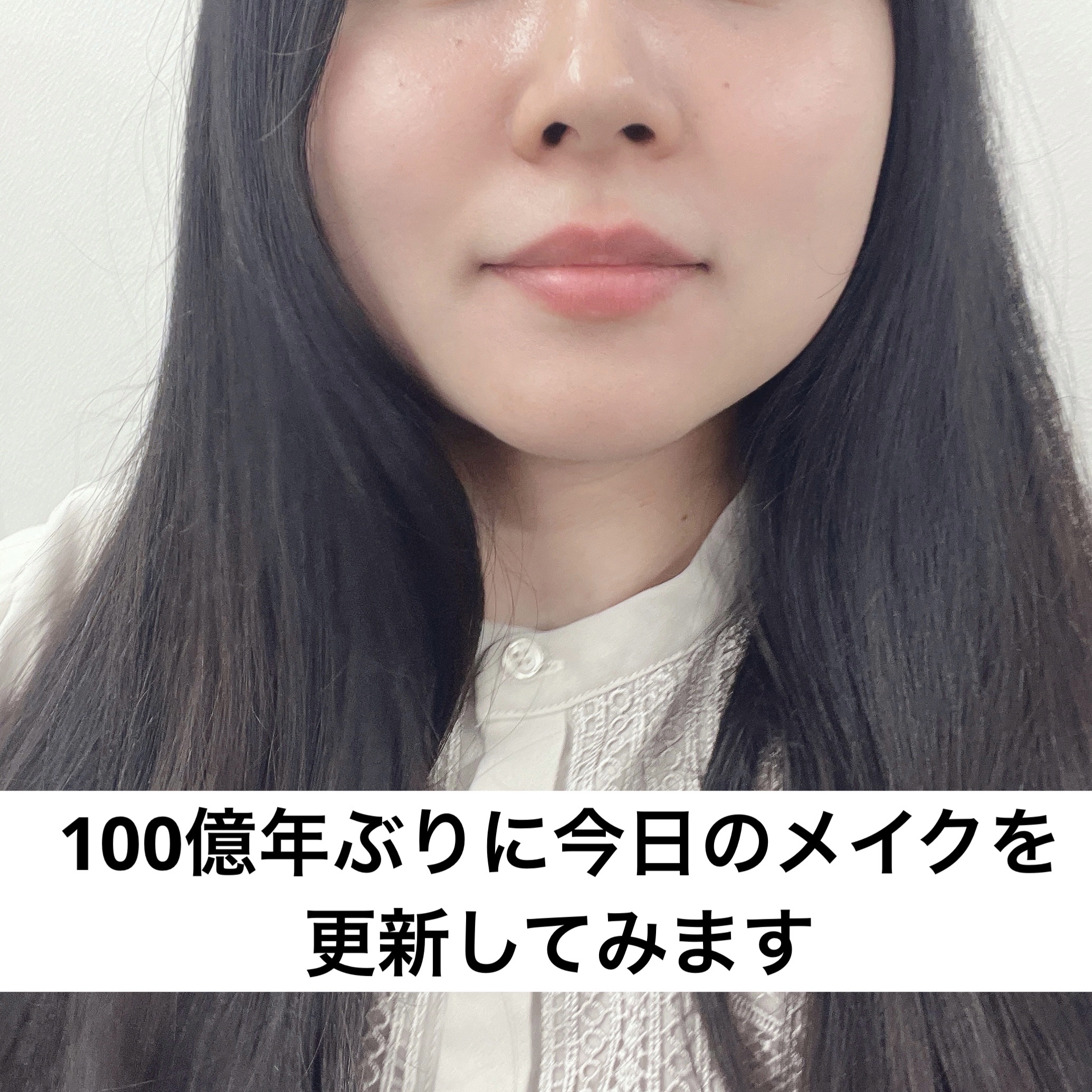 スキンアクア トーンアップUVエッセンス/スキンアクア/日焼け止めクリームを使ったクチコミ（1枚目）