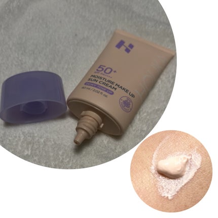 モイスチャーメイクアップサンクリーム/HOLIKA HOLIKA/日焼け止めクリームを使ったクチコミ(2枚目)
