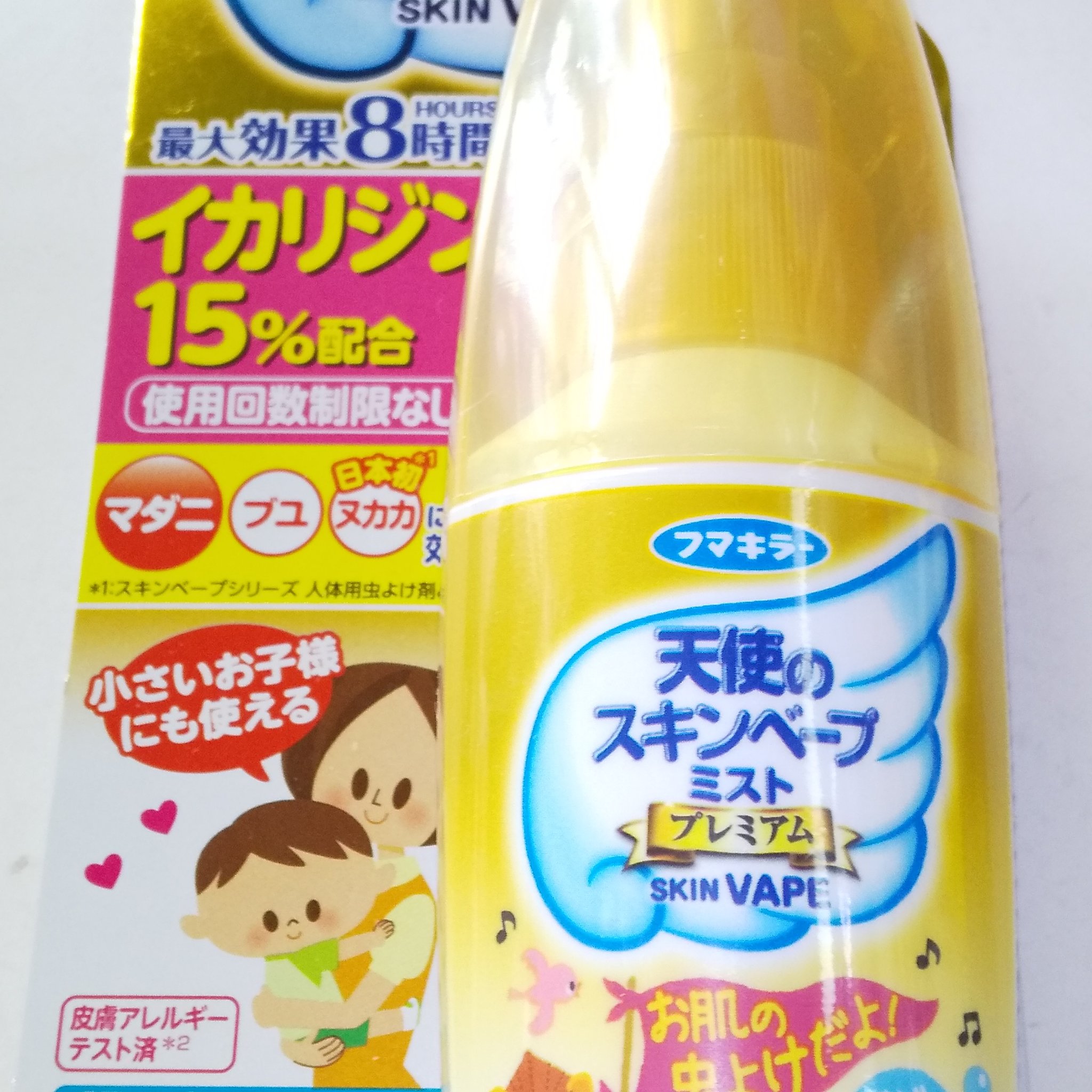 天使のスキンベープミストプレミアム/スキンベープ/その他を使ったクチコミ（3枚目）