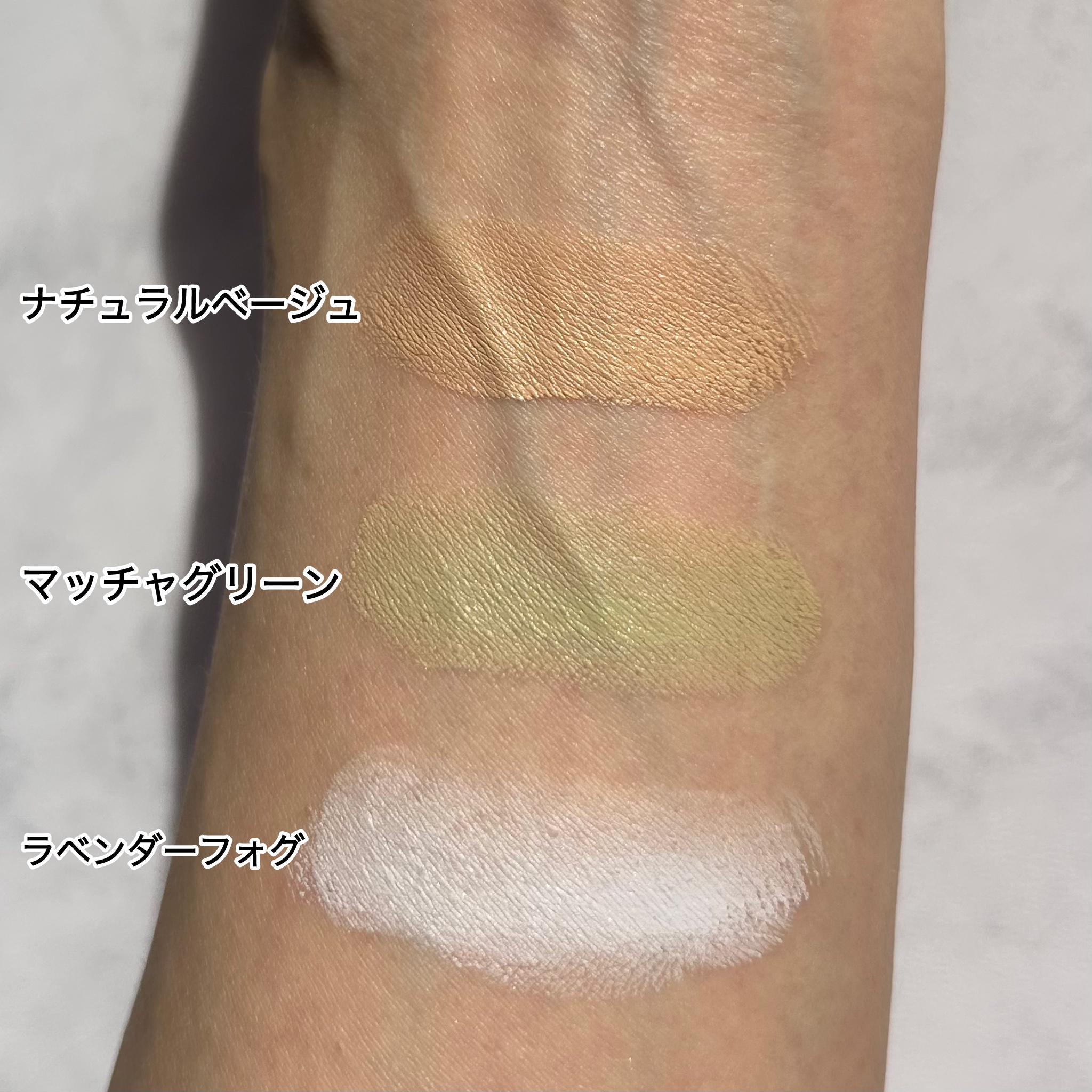 パーフェクトカバー コンシーラーパレット/Dear.A/パレットコンシーラーを使ったクチコミ（3枚目）