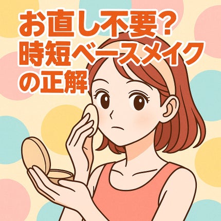 &be ブラックスポンジ おさかなスポンジ ライトブルー/&be/パフ・スポンジを使ったクチコミ(1枚目)