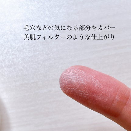 佐藤。フォロバ◎ on LIPS 「先行発売でGET👍新作の透明感フィルターパウダー❤︎︎︎︎┈┈..」(4枚目)