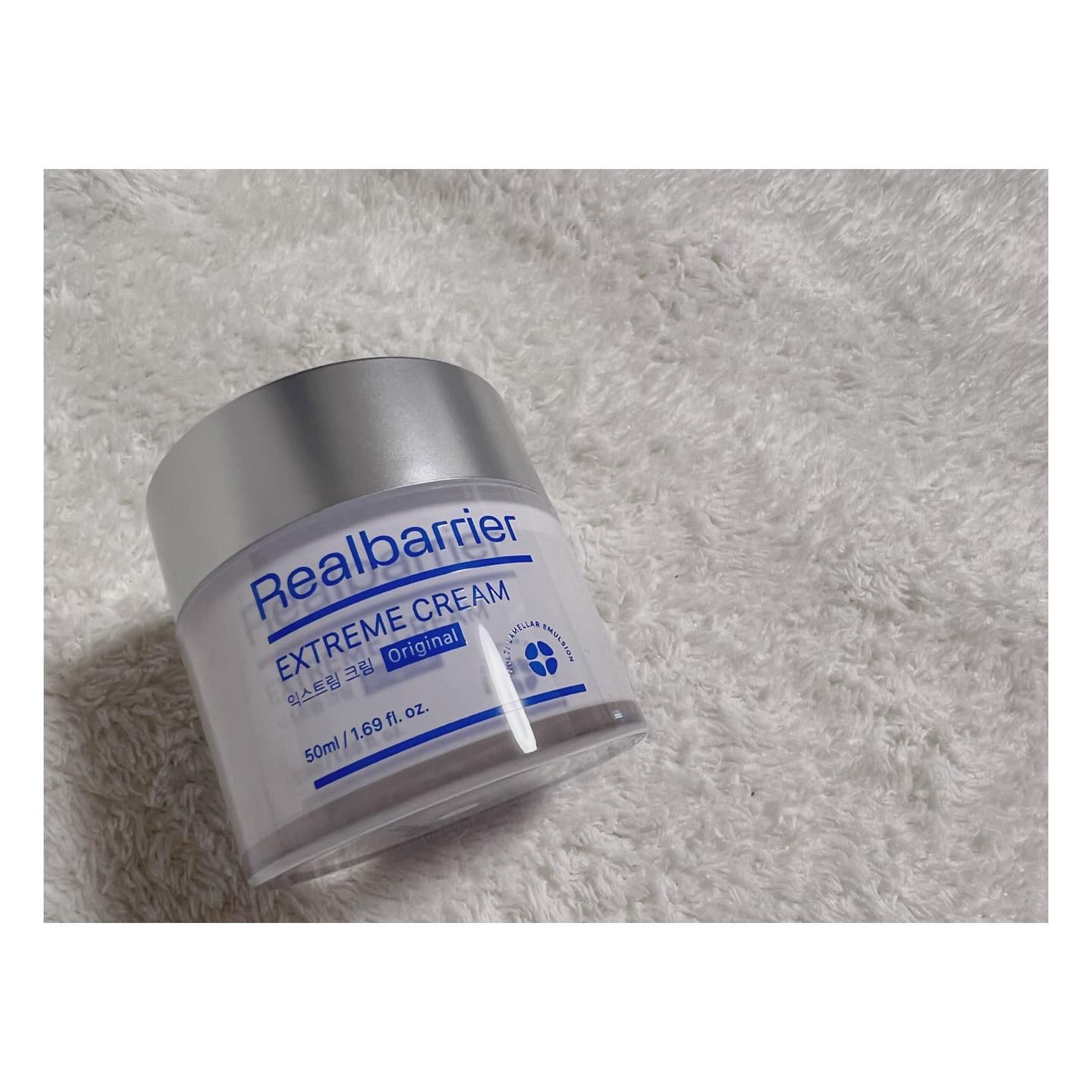 リアルバリア エクストリームクリームマスク/Real Barrier/シートマスク・パックを使ったクチコミ（2枚目）