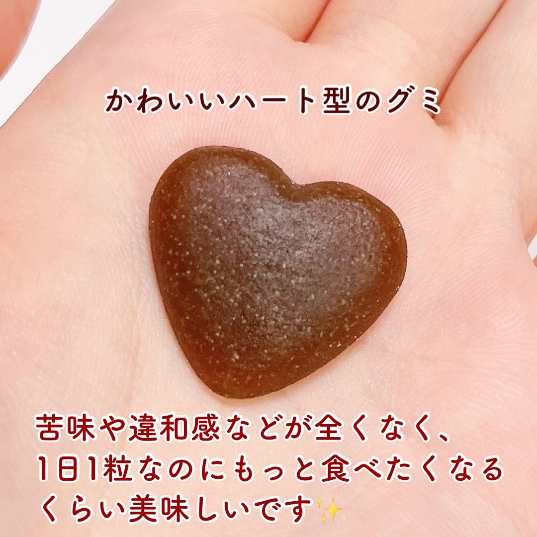 Feplus/鎌倉ライフ/美容サプリメントを使ったクチコミ（2枚目）