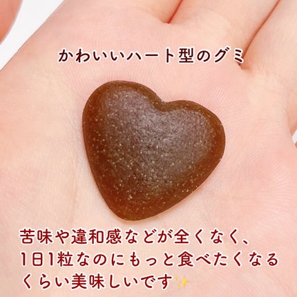 Feplus/鎌倉ライフ/美容サプリメントを使ったクチコミ(2枚目)