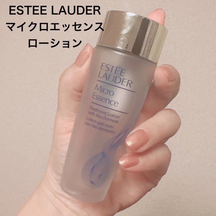 マイクロ エッセンス ローション BF/ESTEE LAUDER/化粧水を使ったクチコミ(3枚目)