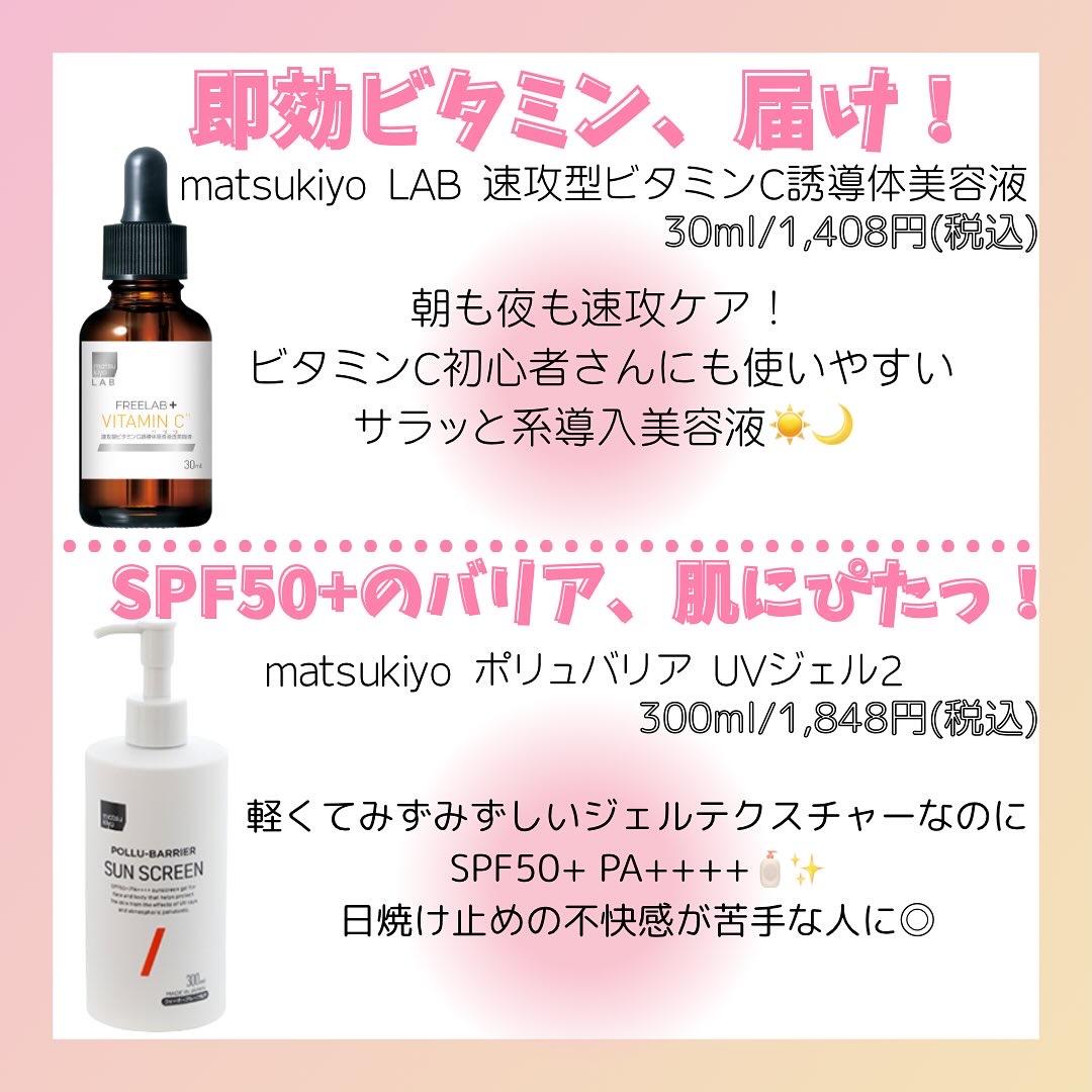 アルジェラン オーガニック 艶肌クレンジングオイル/アルジェラン/オイルクレンジングを使ったクチコミ（3枚目）