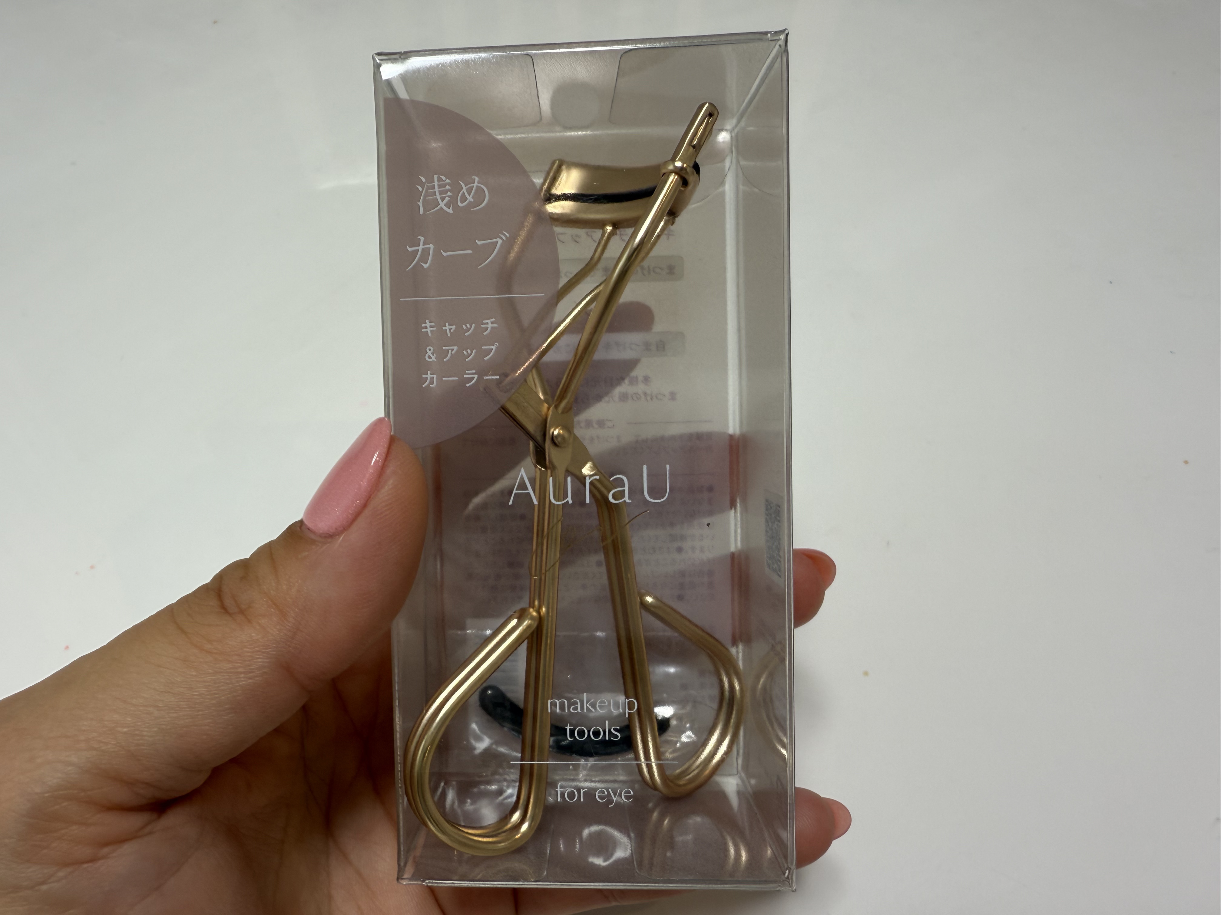 AuraU アウラユー/ビー・エヌ/メイクアップグッズを使ったクチコミ（3枚目）