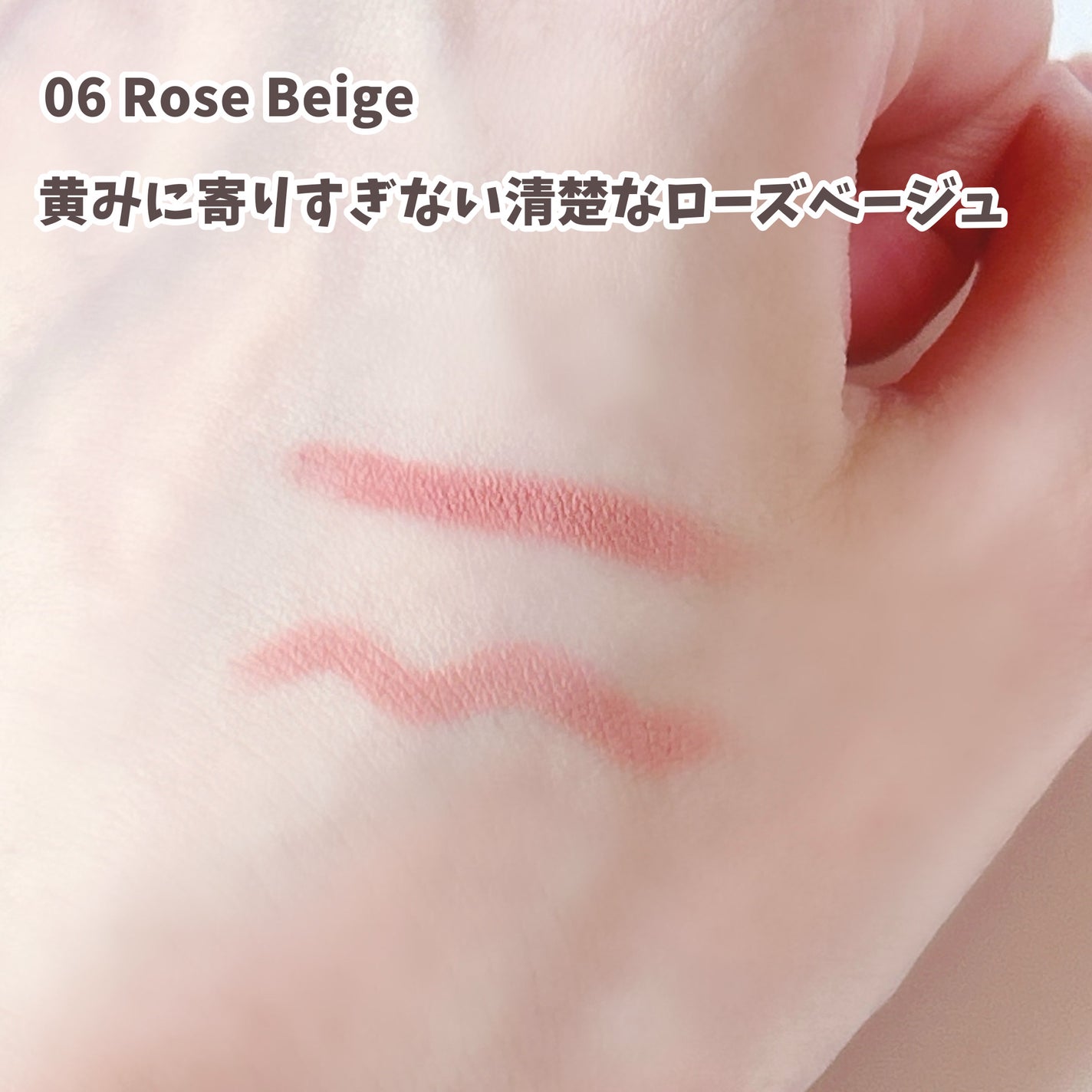 ドットオンムードリップペンシル/Heart Percent/リップライナーを使ったクチコミ(3枚目)