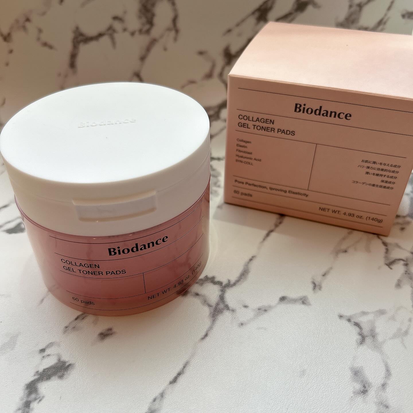 コラーゲンゲルトナーパッド/Biodance/トナーパッドを使ったクチコミ（1枚目）