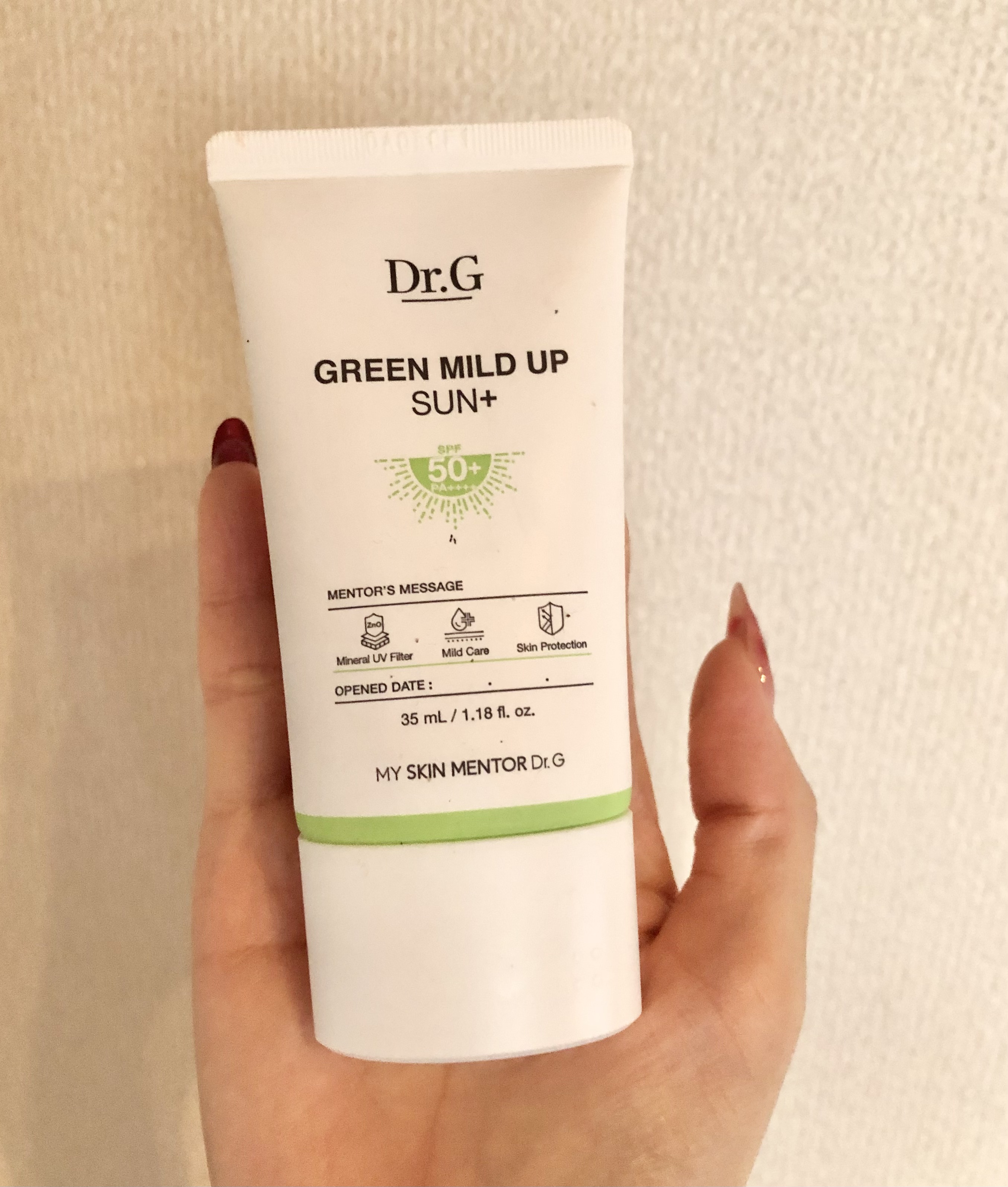 グリーンマイルドアップサンプラス/Dr.G/日焼け止めクリームを使ったクチコミ（1枚目）