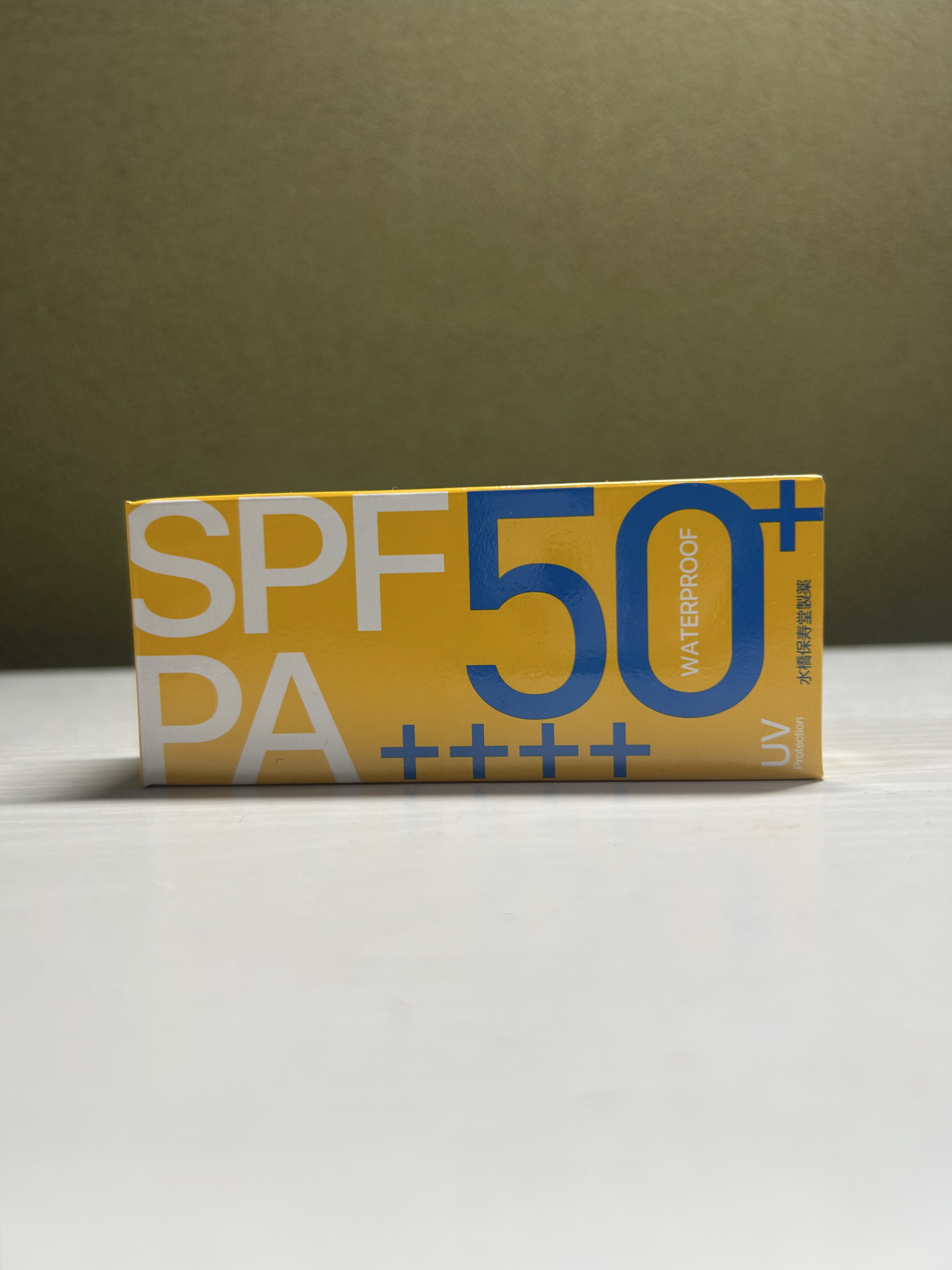 メラプロテクト 30ml/水橋保寿堂製薬/日焼け止めミルクを使ったクチコミ（1枚目）