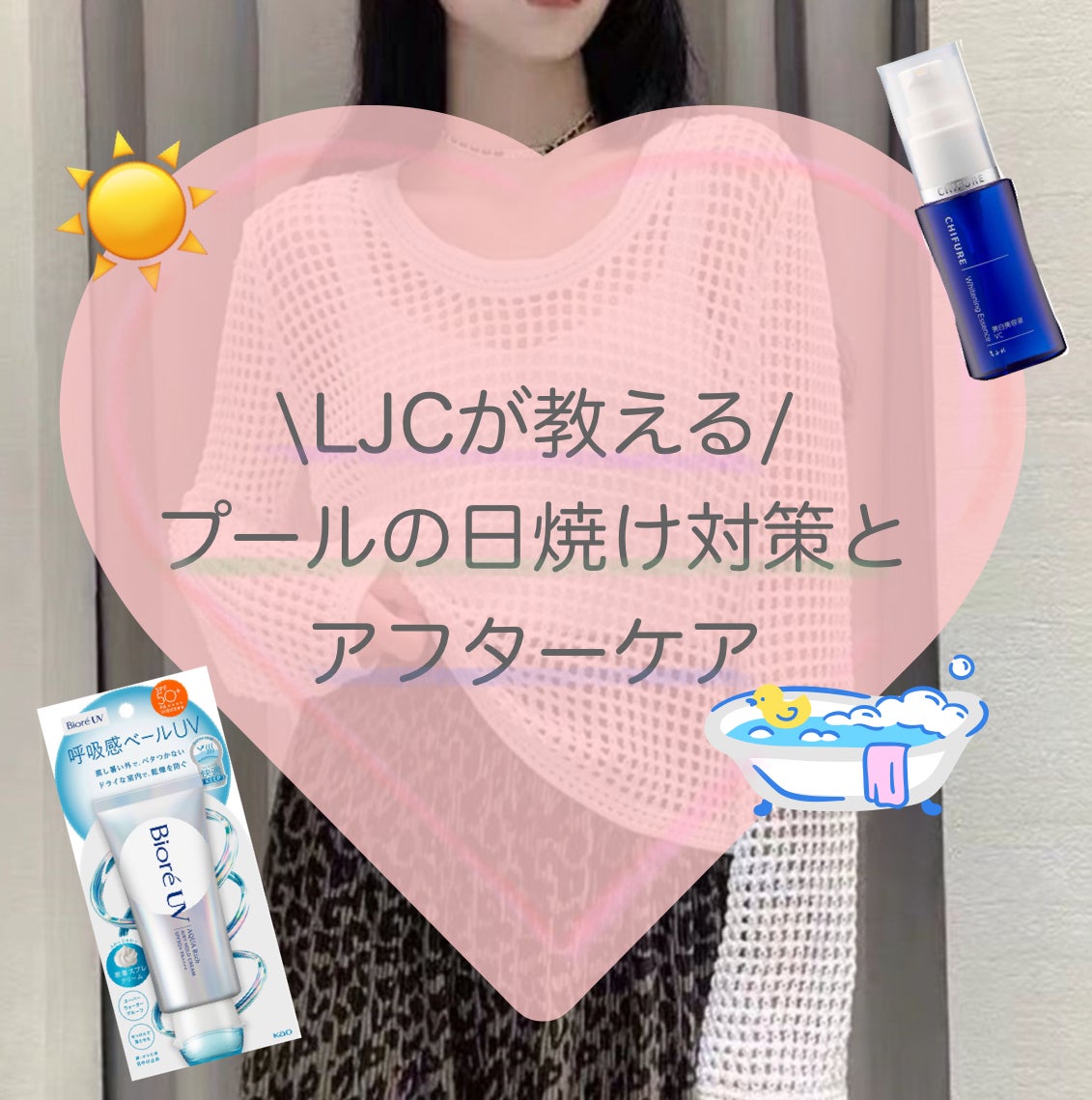 ヘアオイル/ゆず油/ヘアオイルを使ったクチコミ(1枚目)