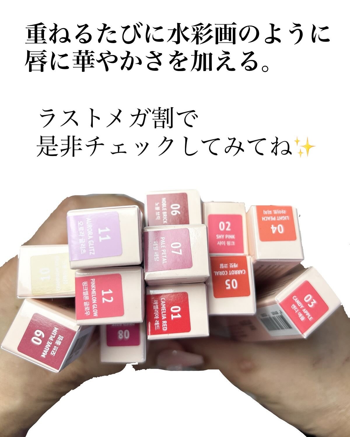 5児ママ ゆかこ♡フォロバ100 コメください on LIPS 「@veganize_jp様のプロモーションに参加しています♡こ..」(6枚目)