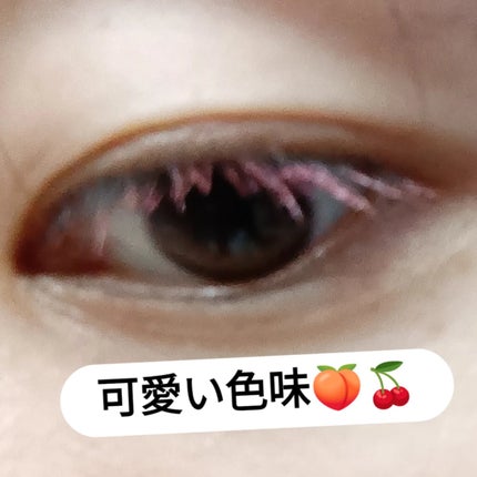 を使ったクチコミ(2枚目)