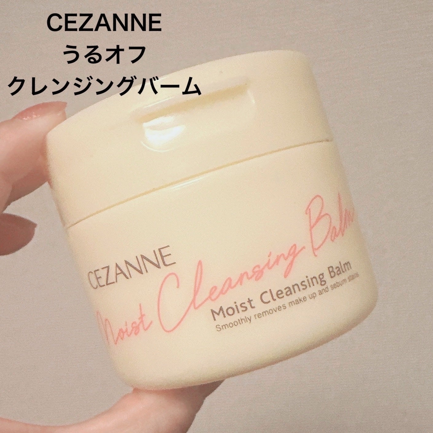 「密着アイライナー」クリームペンシル/デジャヴュ/ペンシルアイライナーを使ったクチコミ(4枚目)