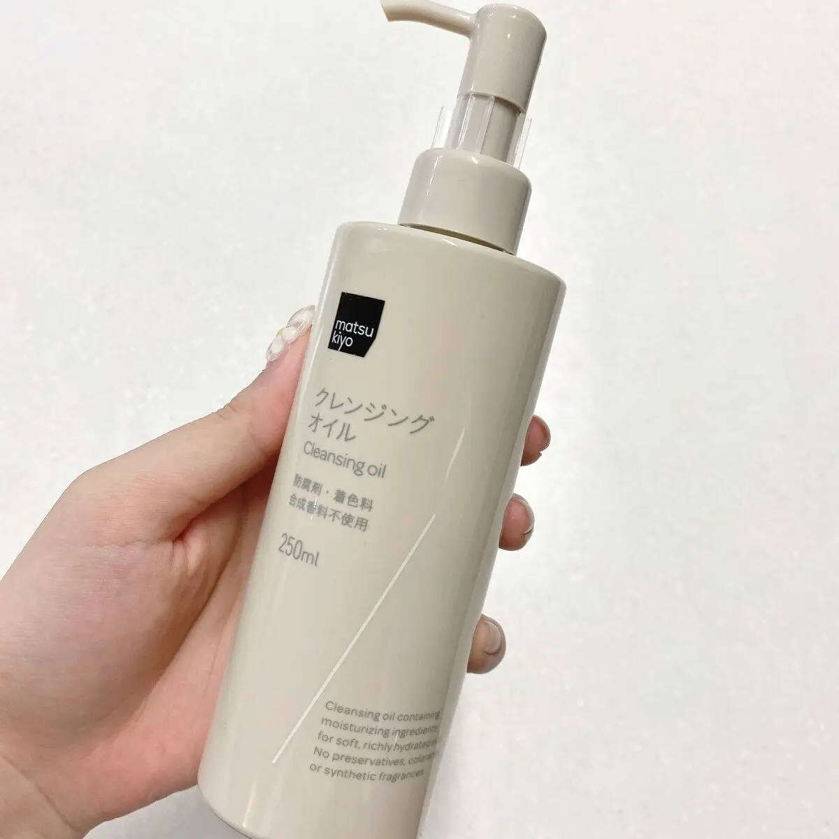 クレンジングオイル クレンジングオイル