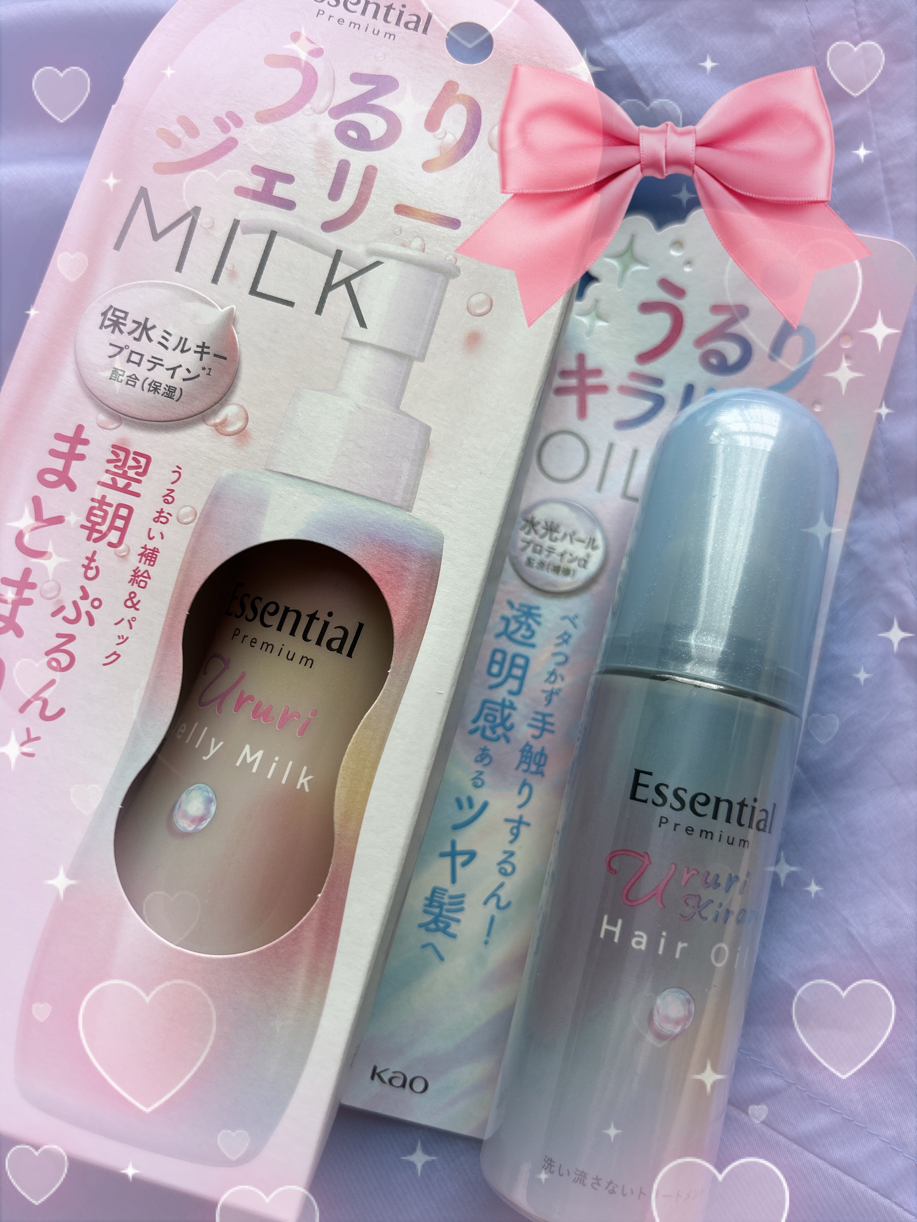 エッセンシャル プレミアム うるりキラリオイル/エッセンシャル/ヘアオイルを使ったクチコミ（1枚目）
