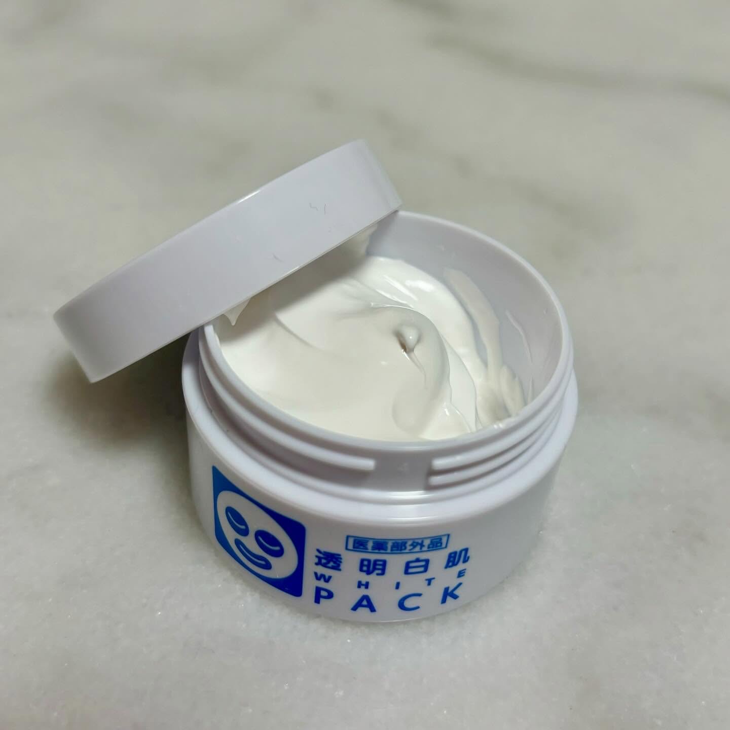 ホワイトマスクN/透明白肌/シートマスク・パックを使ったクチコミ（2枚目）