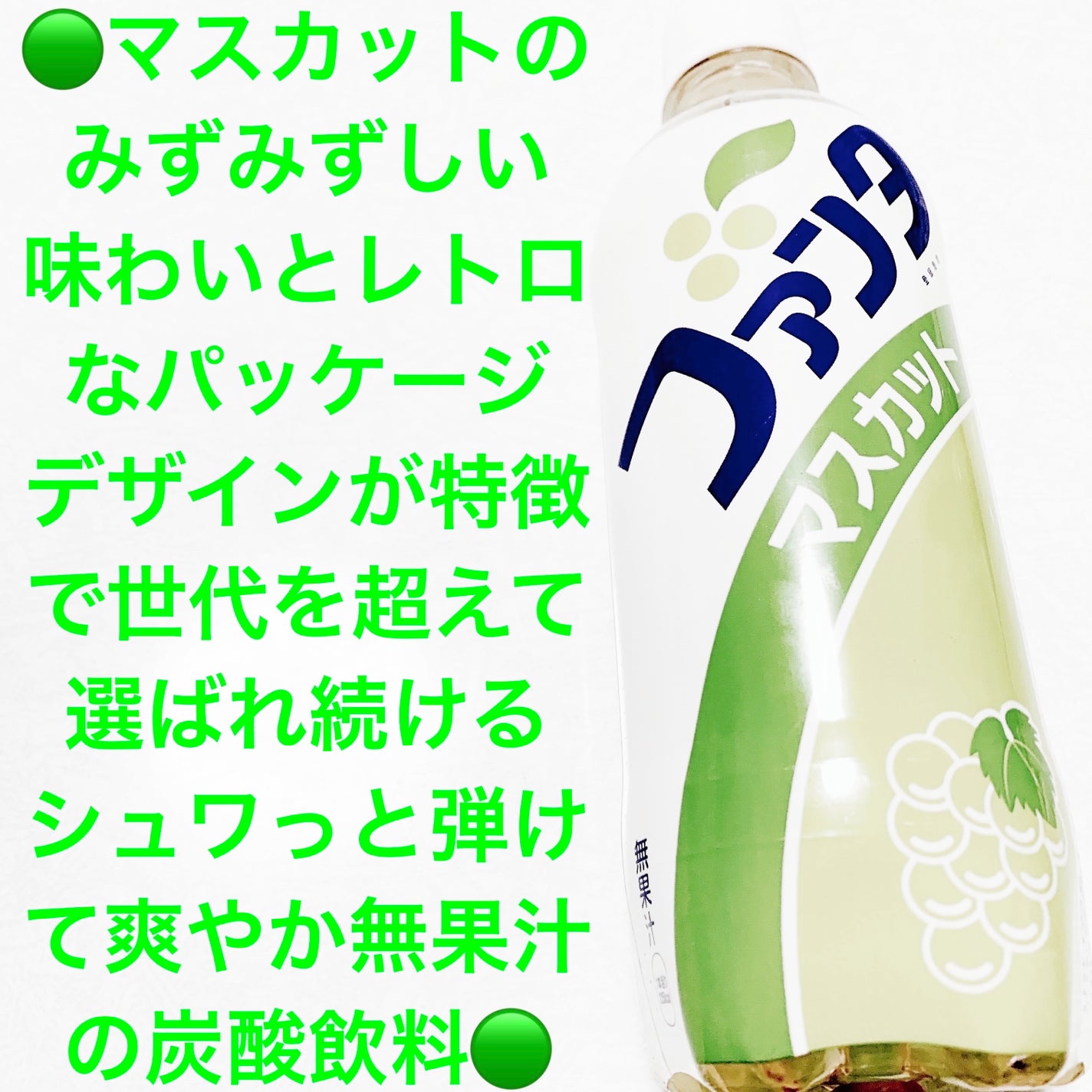 åã¡ããð on LIPS ãã³ã«ã»ã³ãŒã©ããã¡ã³ã¿ãã¹ã«ããð¢æééå®ð¢ãå
容é:49mL..ãïŒ1æç®ïŒ