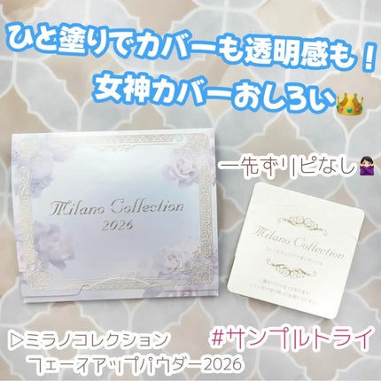 泡洗顔 ブライトアップ/ビフェスタ/泡洗顔を使ったクチコミ(5枚目)