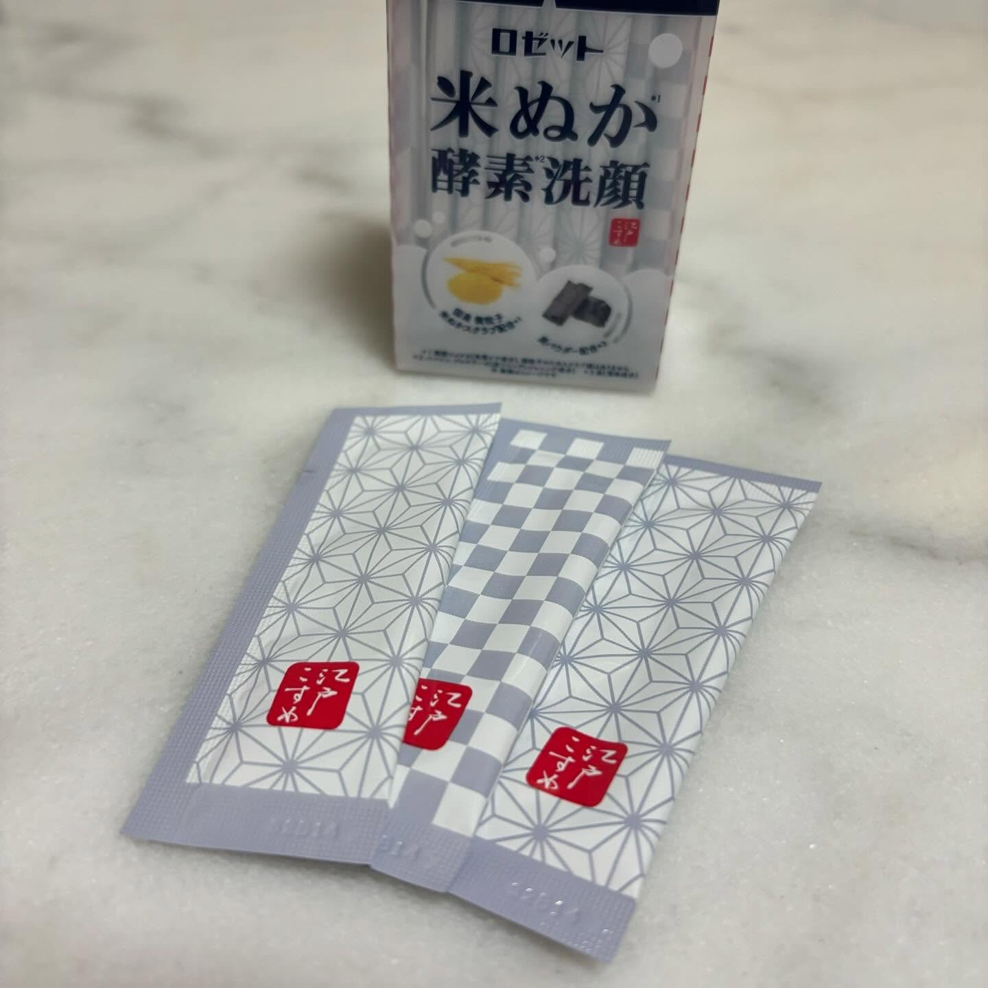 江戸こすめ 米ぬか酵素洗顔パウダー/ロゼット/洗顔パウダーを使ったクチコミ（2枚目）