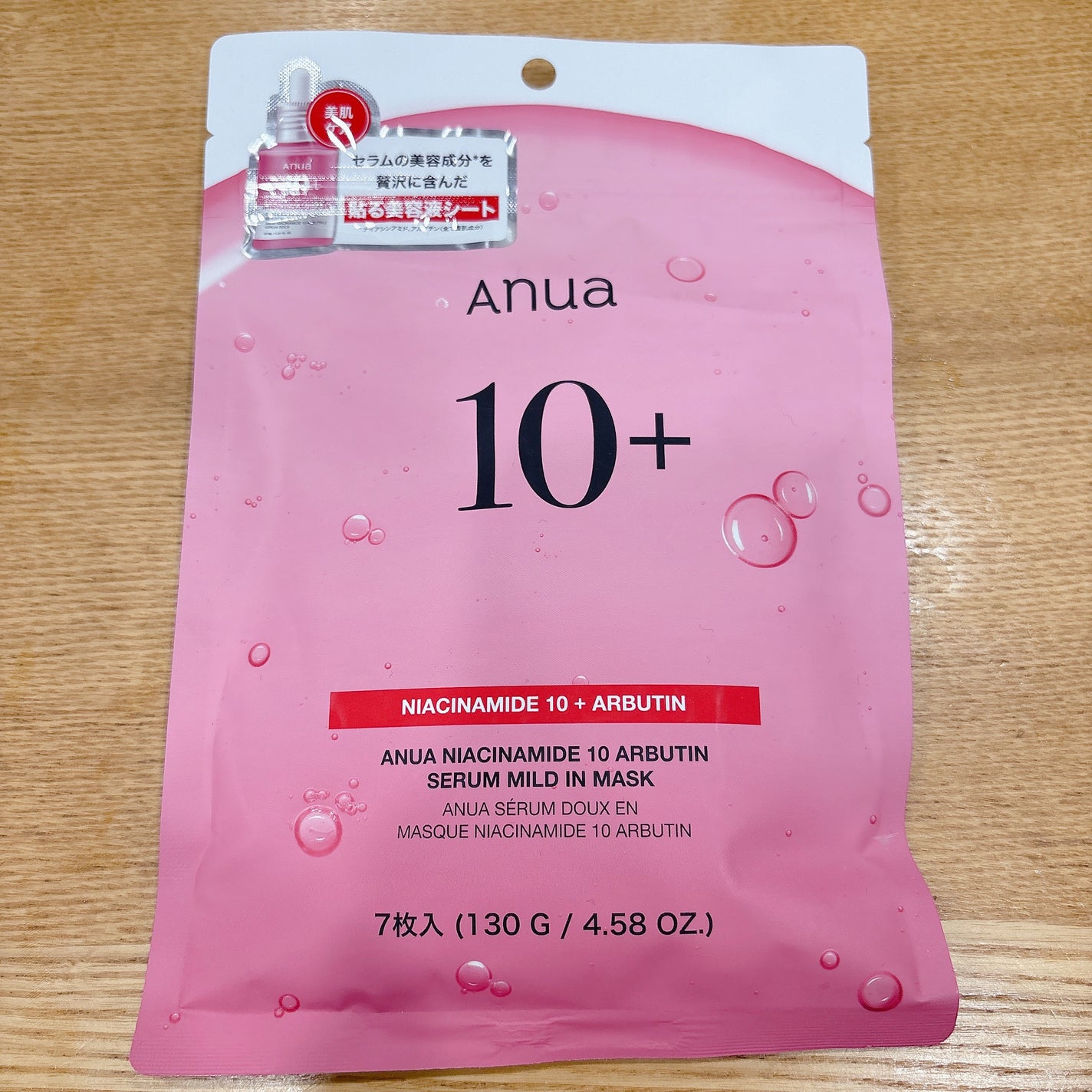 ナイアシン10アルブチンセラムマスク/Anua/シートマスク・パックを使ったクチコミ(2枚目)