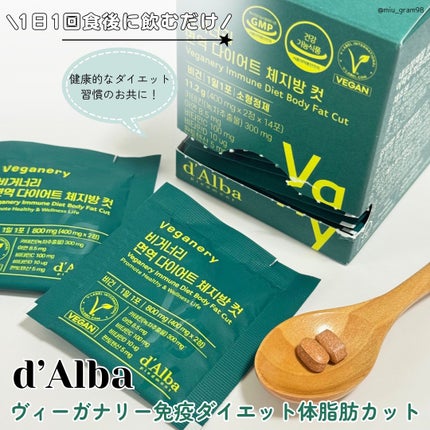 ã¿ãð· on LIPS ããã«ããŽã£ãŒã¬ããªãŒå
ç«ãã€ãšããäœèèªã«ãã1æ¥1åé£åŸã«æ..ãïŒ1æç®ïŒ