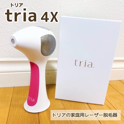 トリア・パーソナルレーザー脱毛器 4X/トリア/家庭用脱毛器を使ったクチコミ(2枚目)