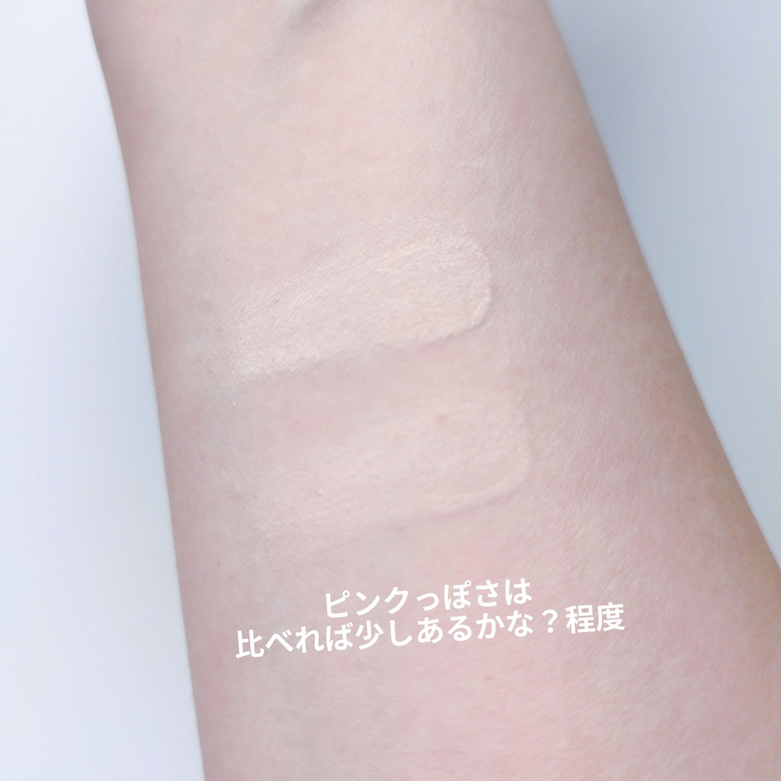 DAISO &．パレットコンシーラーのクチコミ「とろける質感のコンシーラーが100円👀！


DAISO
&．パレットコンシーラー


カバー.....」（2枚目）