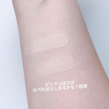 &.パレットコンシーラー/DAISO/パレットコンシーラーを使ったクチコミ(2枚目)