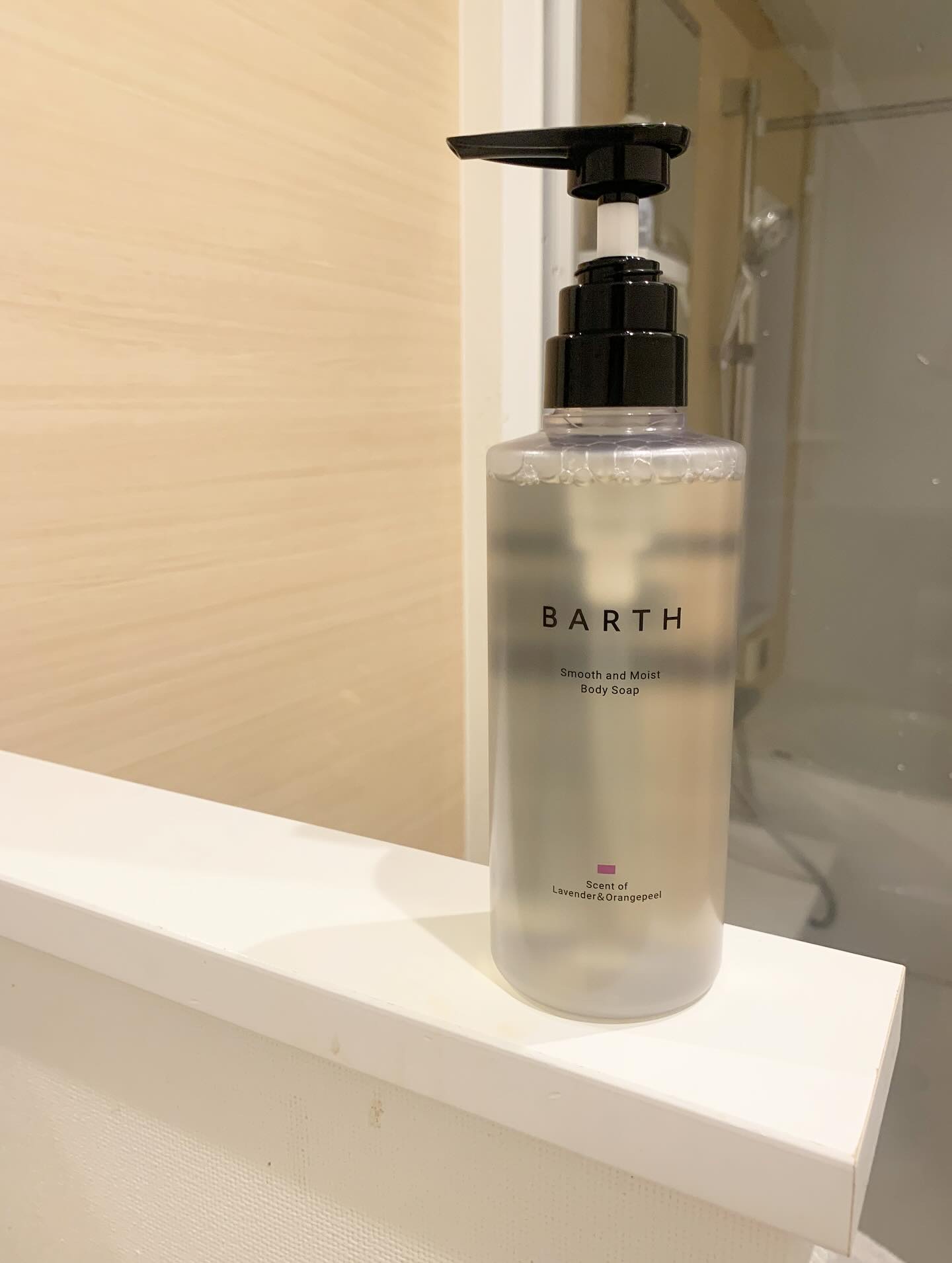 BARTH スムース＆モイスト ボディソープ（数量限定品）/BARTH/ボディソープを使ったクチコミ（1枚目）