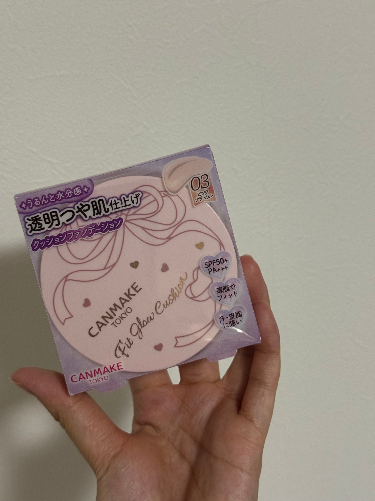 フィットグロウクッション/キャンメイク/クッションファンデーションを使ったクチコミ(1枚目)