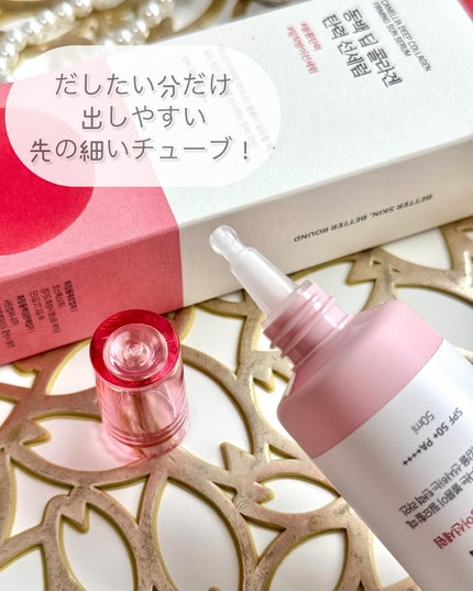 ツバキディープコラーゲン弾力日焼け止めセラム/ROUND LAB/日焼け止めクリームを使ったクチコミ(5枚目)