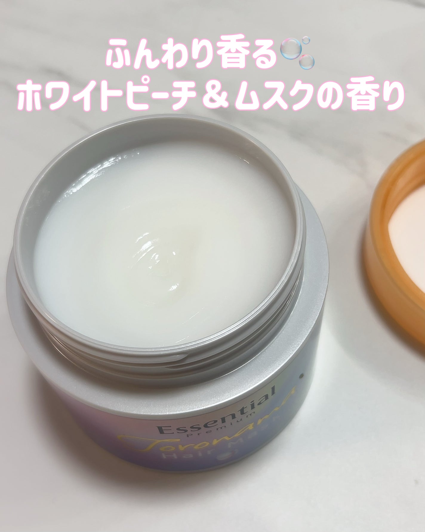 ãšãã»ã³ã·ã£ã«ãã¬ãã¢ã ãšãçãã¢ãã¹ã¯/ãšãã»ã³ã·ã£ã«/ãã¢ãã¹ã¯ã»ãã¢ããã¯ã䜿ã£ãã¯ãã³ãïŒ2æç®ïŒ