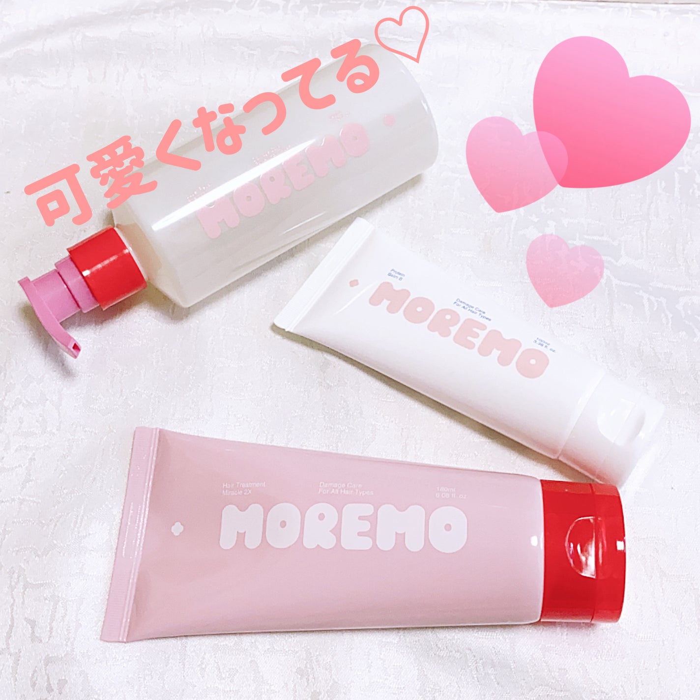 ヘアトリートメント ミラクル2X (シグネチャー)/moremo/洗い流すヘアトリートメントを使ったクチコミ(9枚目)