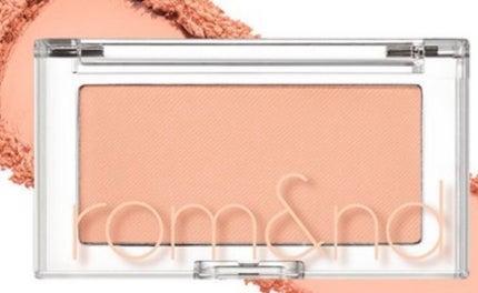 ベターザンパレット/rom&nd/アイシャドウパレットを使ったクチコミ(10枚目)