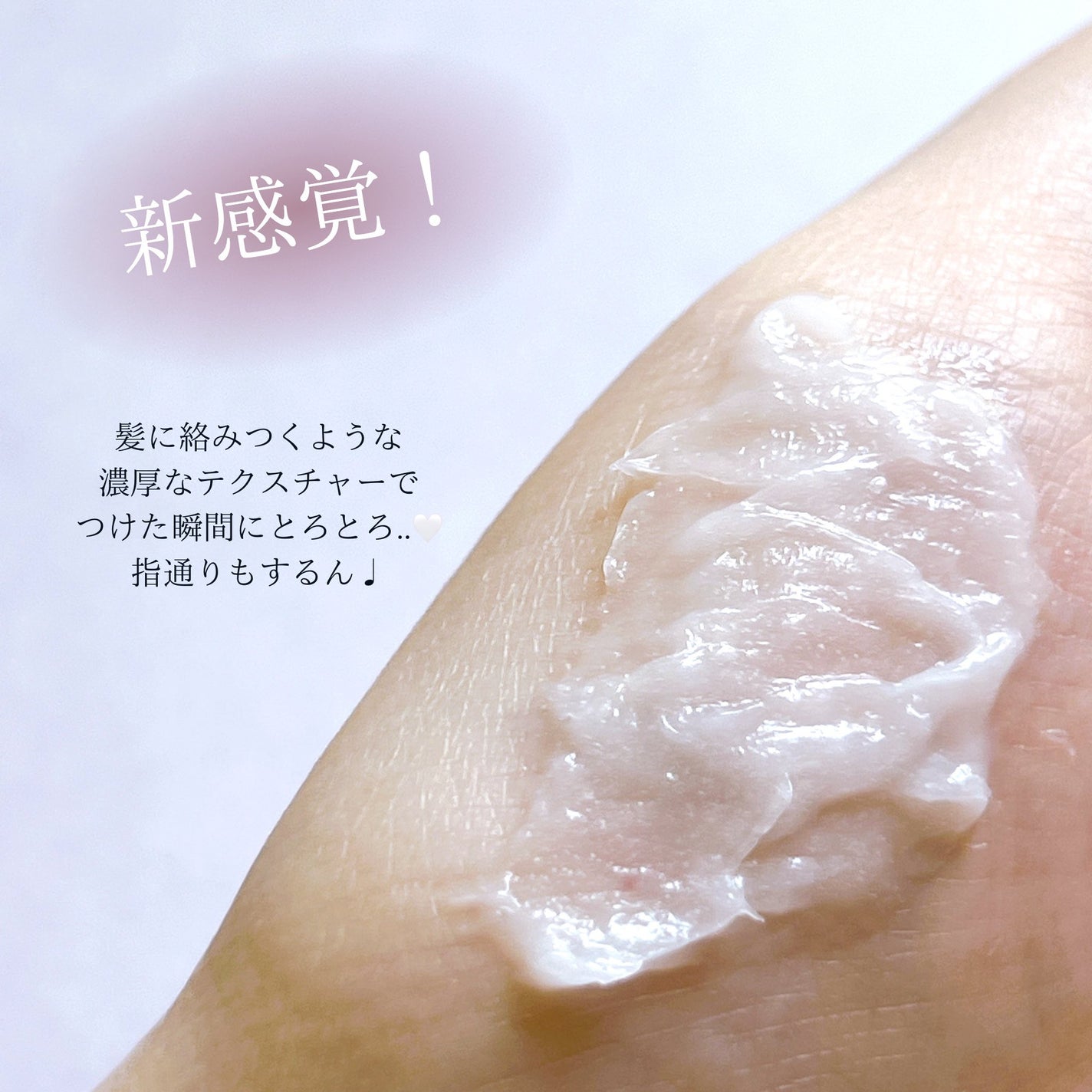 ãšãã»ã³ã·ã£ã«ãã¬ãã¢ã ãšãçãã¢ãã¹ã¯/ãšãã»ã³ã·ã£ã«/ãã¢ãã¹ã¯ã»ãã¢ããã¯ã䜿ã£ãã¯ãã³ãïŒ3æç®ïŒ