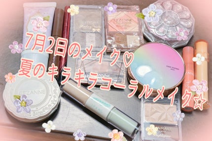 UVクリアフェイスパウダー/CEZANNE/プレストパウダーを使ったクチコミ(1枚目)