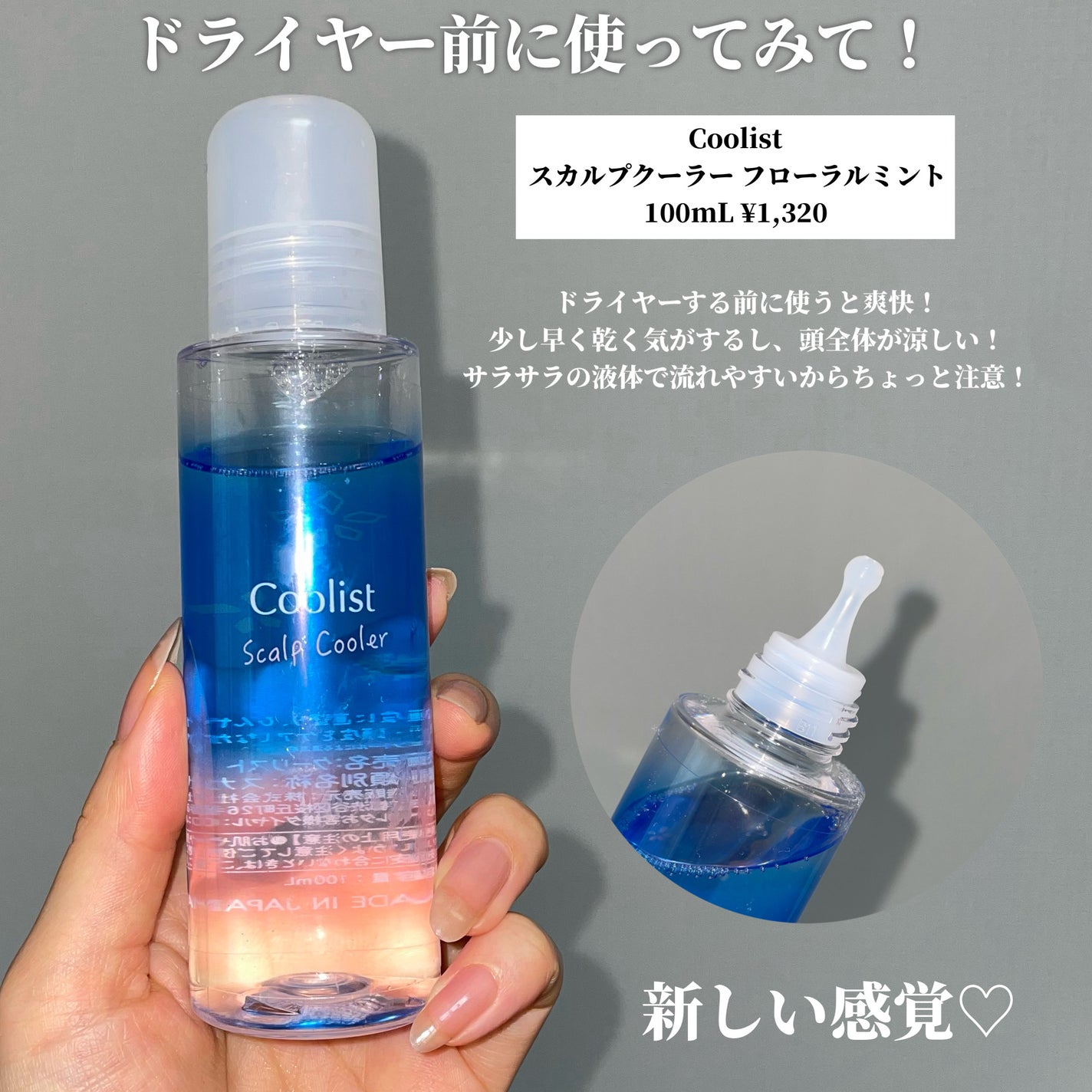 マジックソープ ペパーミント/ドクターブロナー/ボディソープを使ったクチコミ(2枚目)