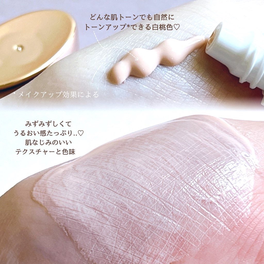 ãŠã©ãŒã¿ãã«ããŒã³ã¢ãããµã³ã¯ãªãŒã /ãã«ã/æ¥çŒãæ¢ãã¯ãªãŒã ã䜿ã£ãã¯ãã³ãïŒ2æç®ïŒ