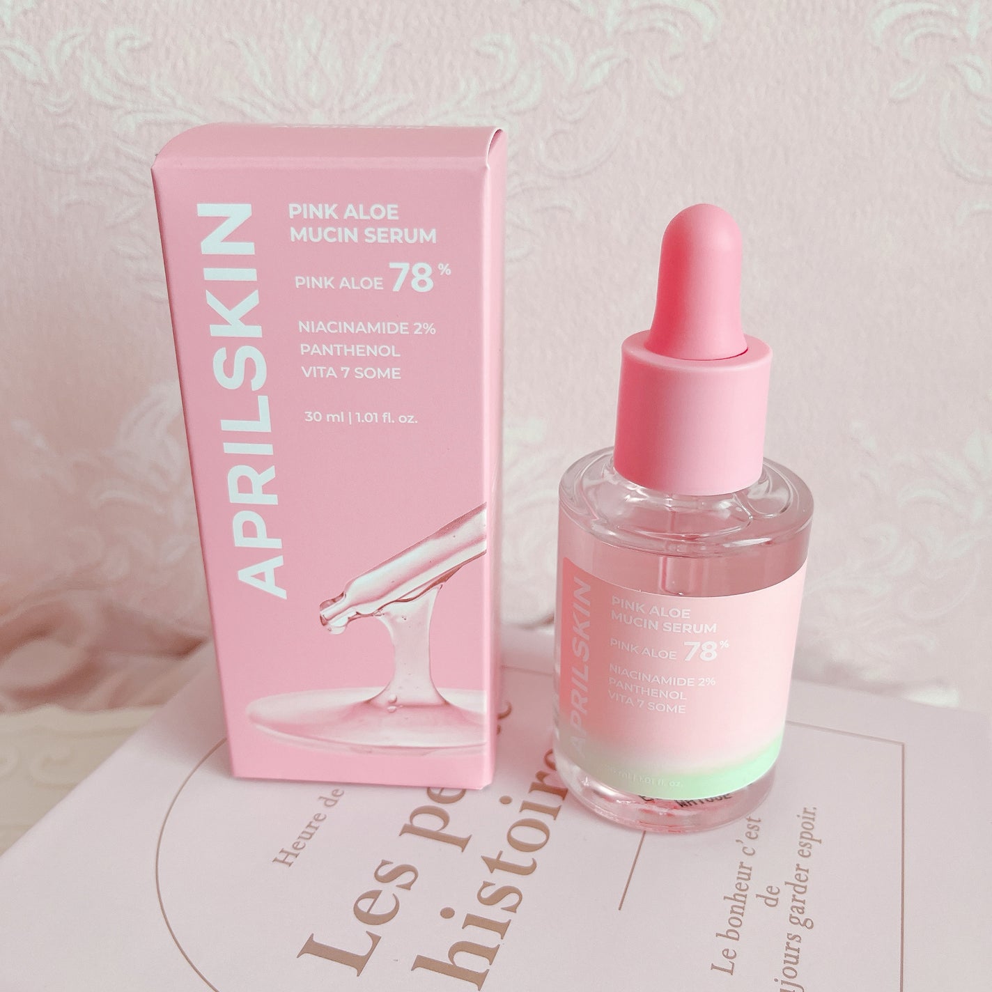 ヒーロークッション+レフィルセット/APRILSKIN/クッションファンデーションを使ったクチコミ(4枚目)